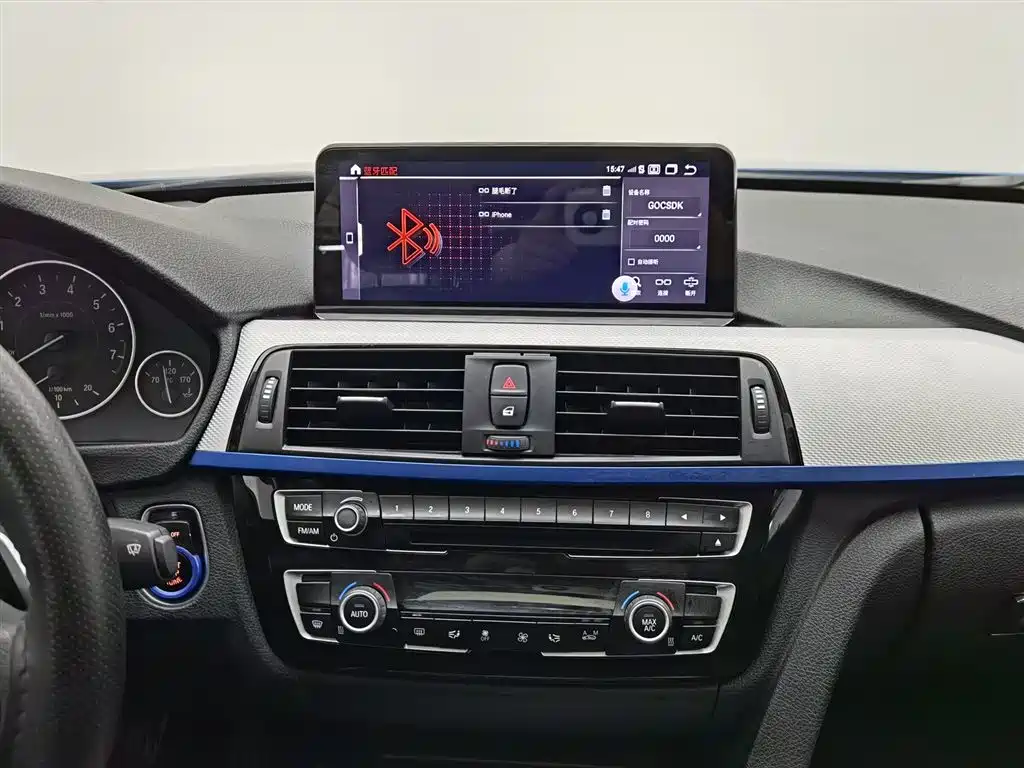 BMW 3 Series 2017 320i M Sport фото 12