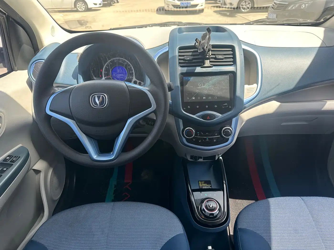 CHANGAN BENBEN E STAR