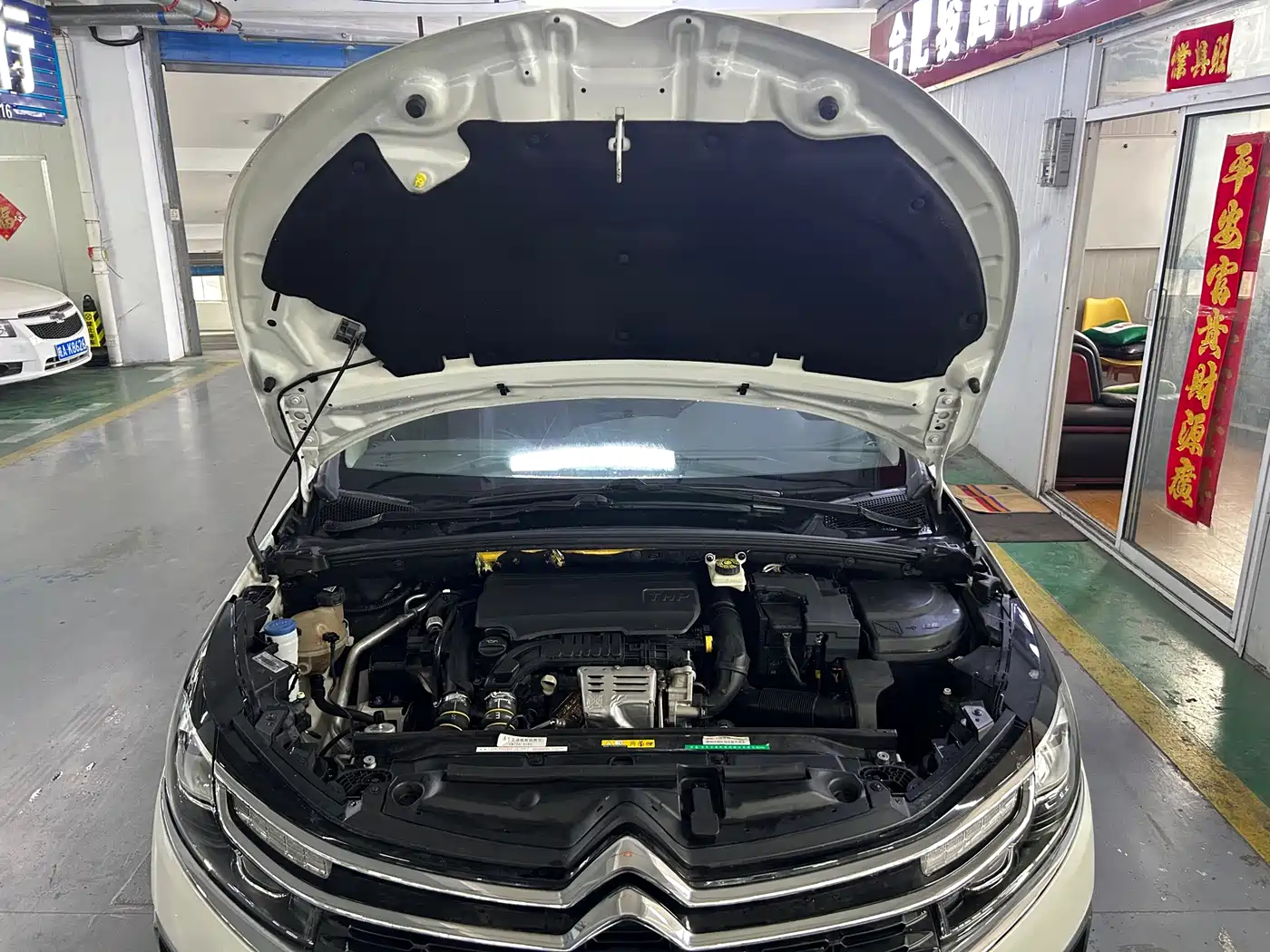 Citroën C4L 2017 2016 1.2T Auto Elite Version