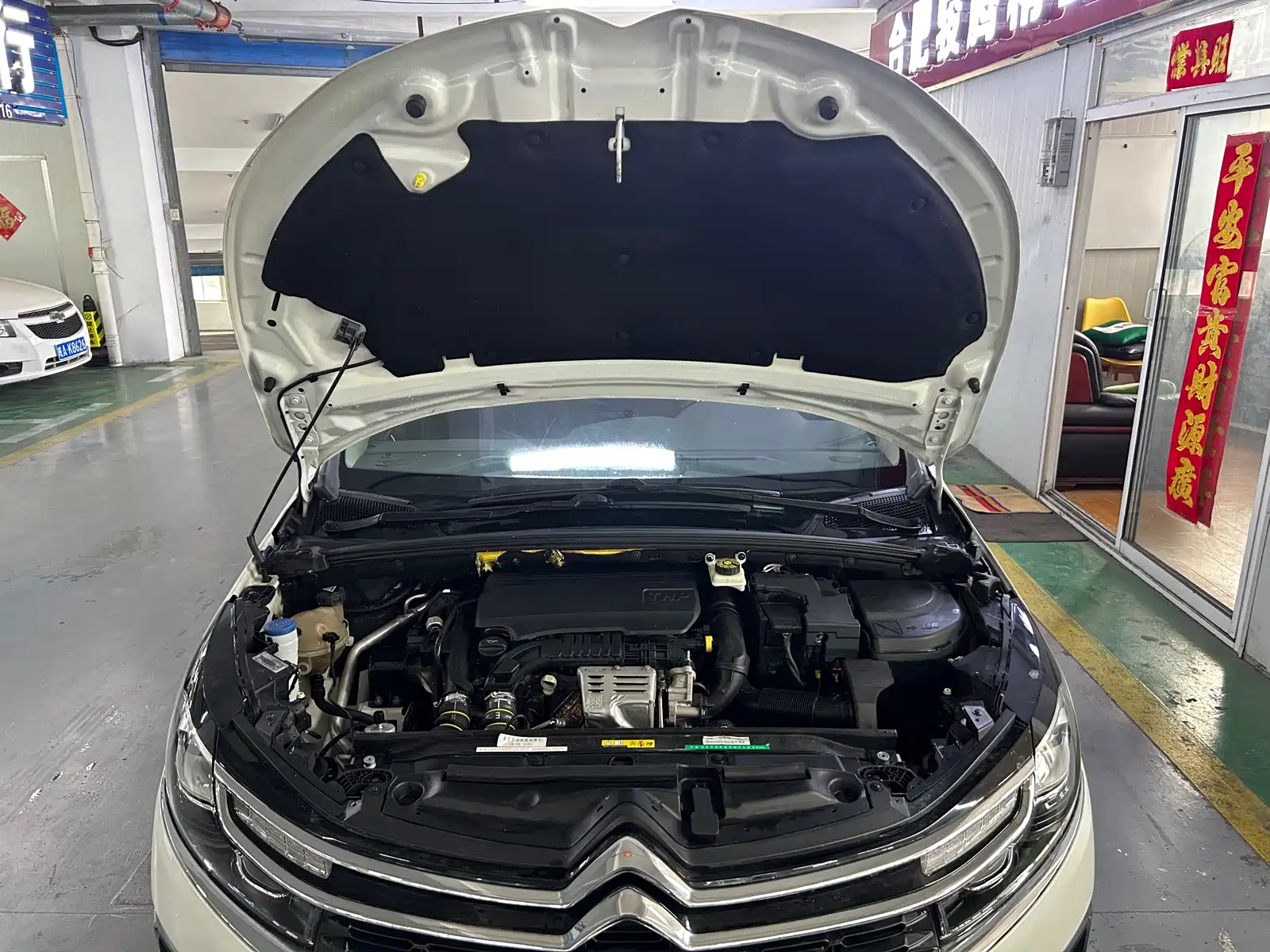 Фото 17 - Citroën C4L