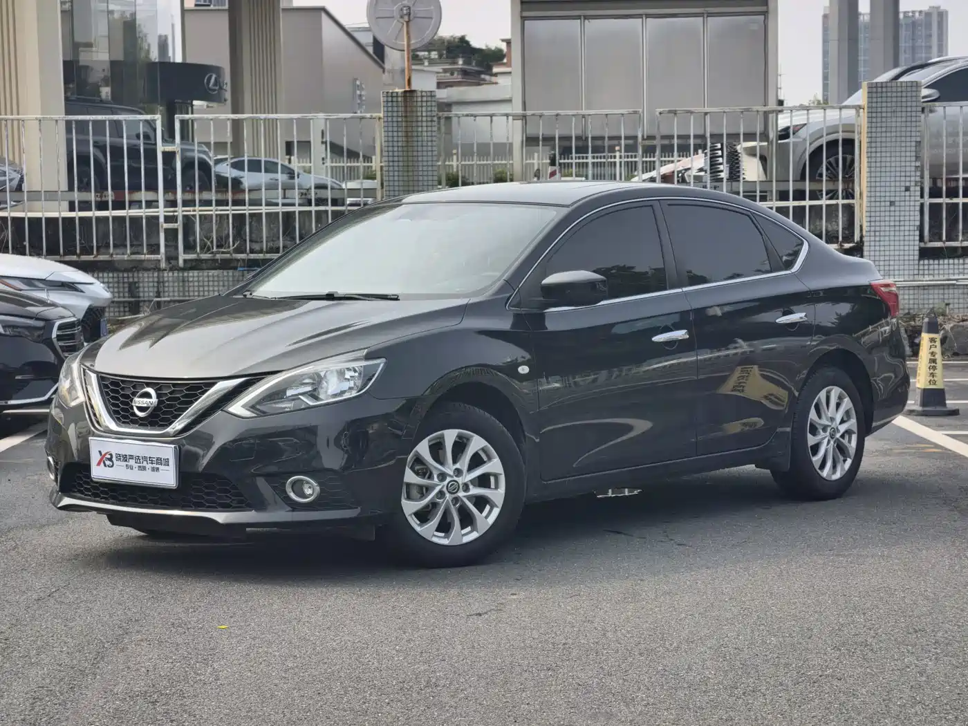 Nissan SYLPHY