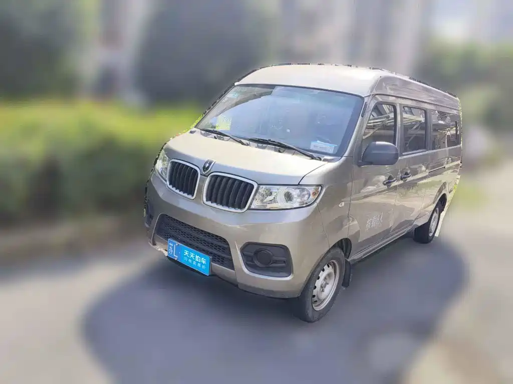 Jinbei New Hiace X30L