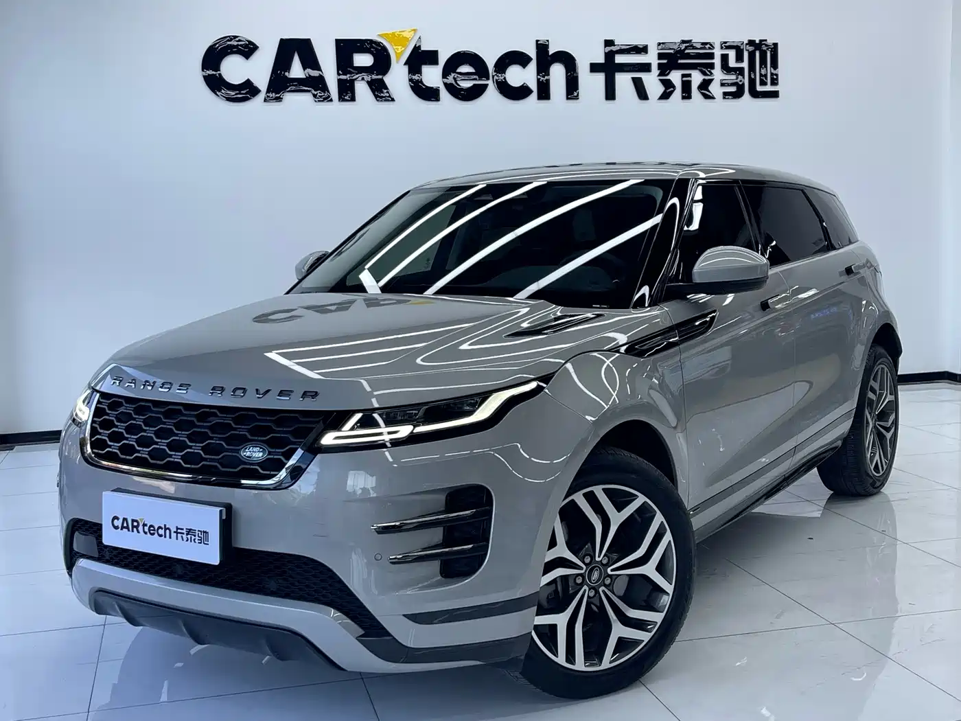 Land Rover Range Rover Evoque 2022 Facelift Range Rover Evoque L 249PS R-Dynamic Luxury