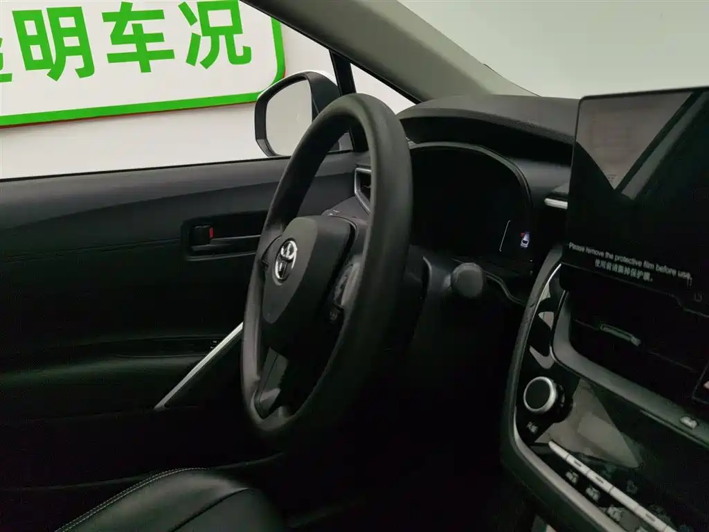 Toyota Corolla Cross 2023 2.0L Elite Edition фото 22