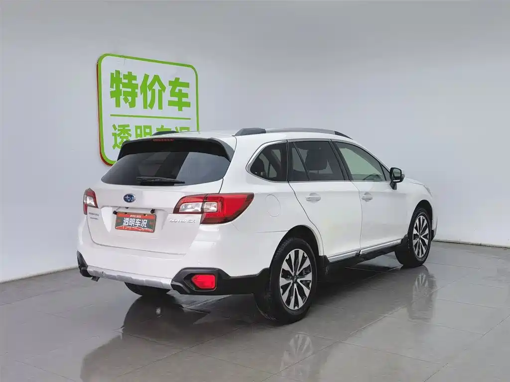 Subaru Outback 2015 2.5i Sport Navigation Edition фото 2
