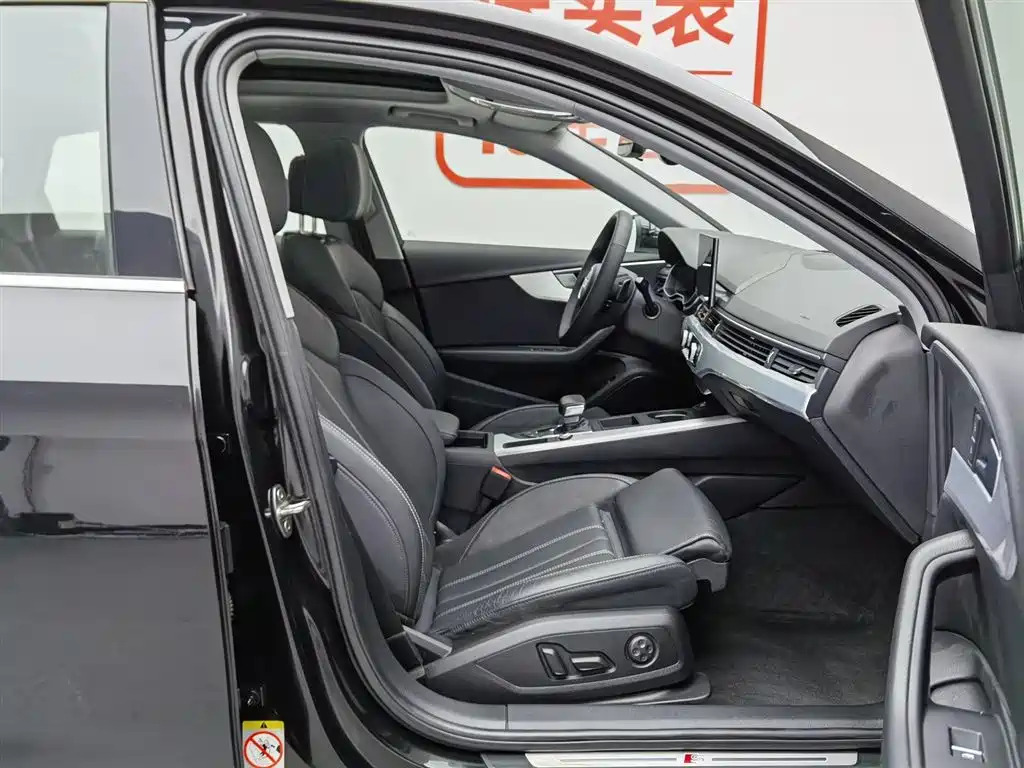 Audi A4L 2020 40 TFSI Fashion Dynamic Edition фото 23