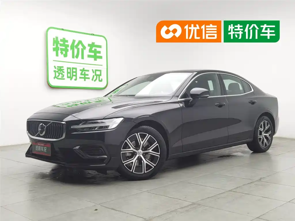 Volvo S60 2025 B4 Smart Luxury Edition