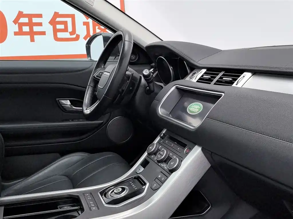Land Rover Range Rover Evoque 2018 240PS SE Smart Edition фото 22