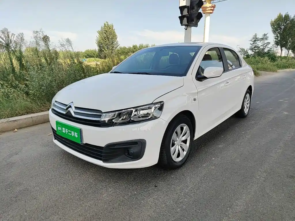 2018 Citroën Elysee