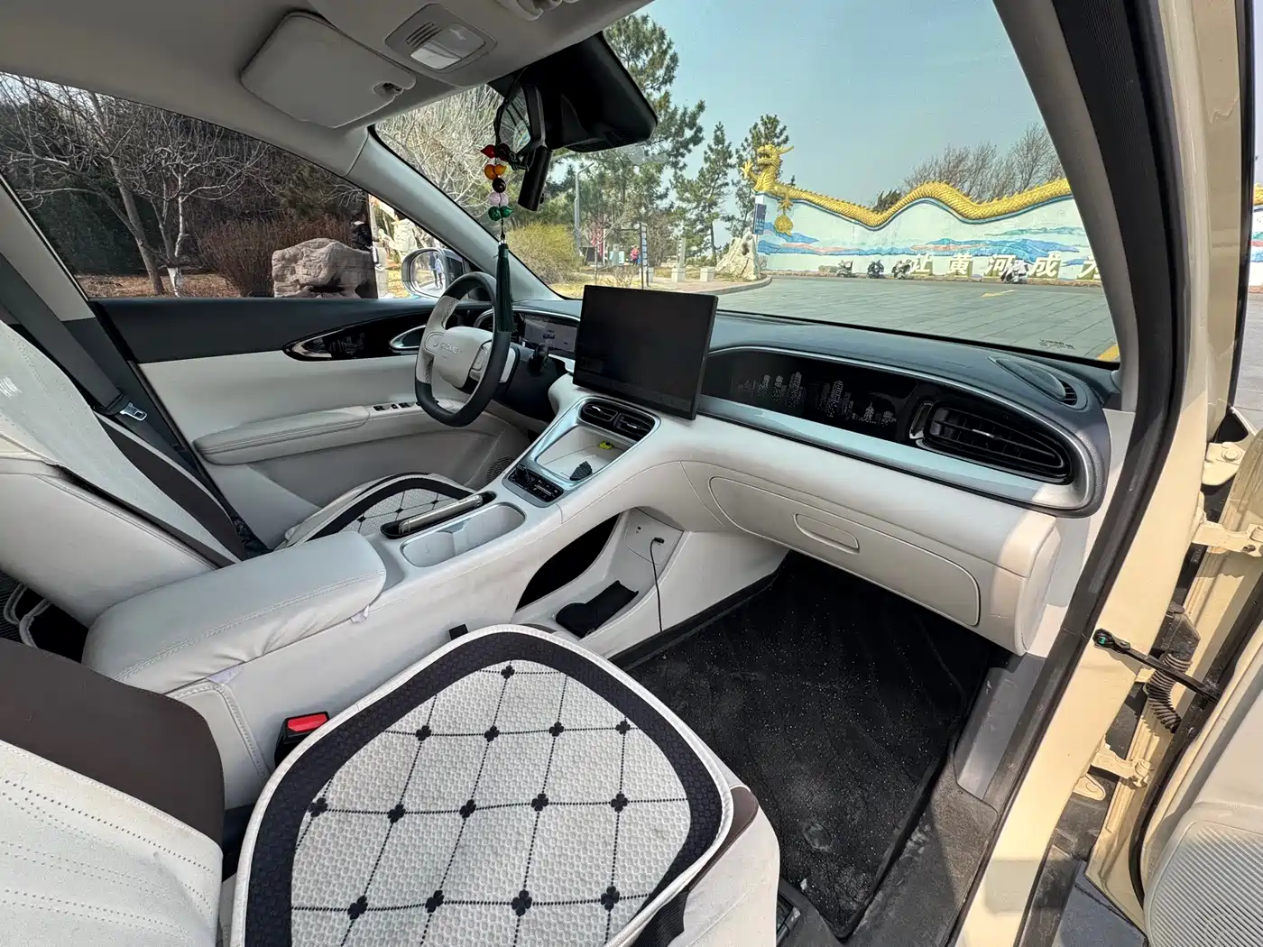 GEELY GALAXY STAR WISH