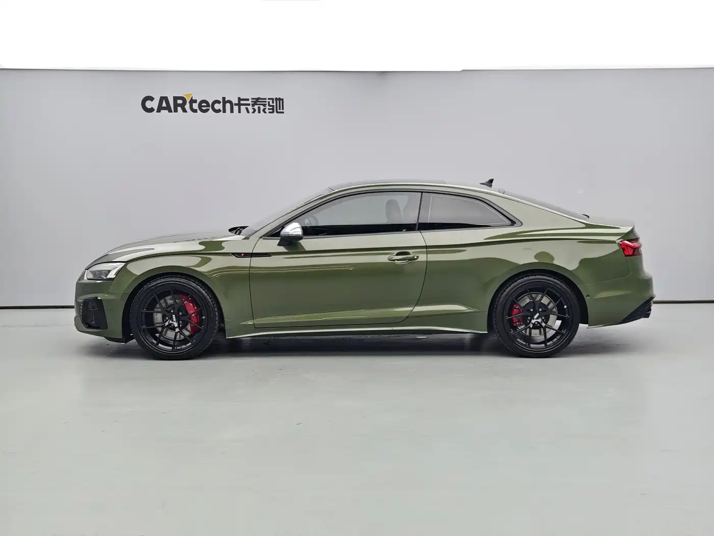 Audi S5 2022 2020 S5 3.0T Coupe