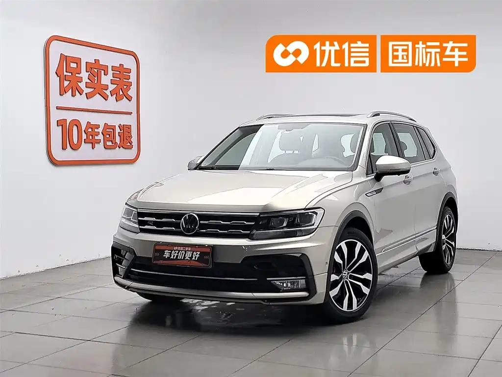 Volkswagen Tiguan L 2021 330TSI Automatic 2WD R-Line Premium