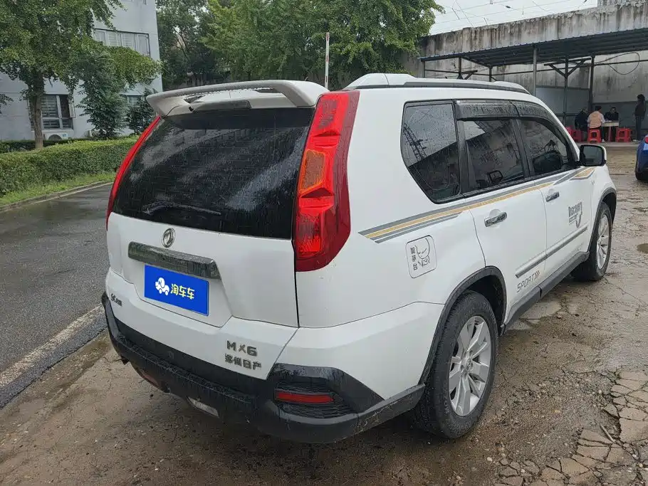 Dongfeng Fengdu MX6 2016 2016 2.0L CVT 4WD Dream