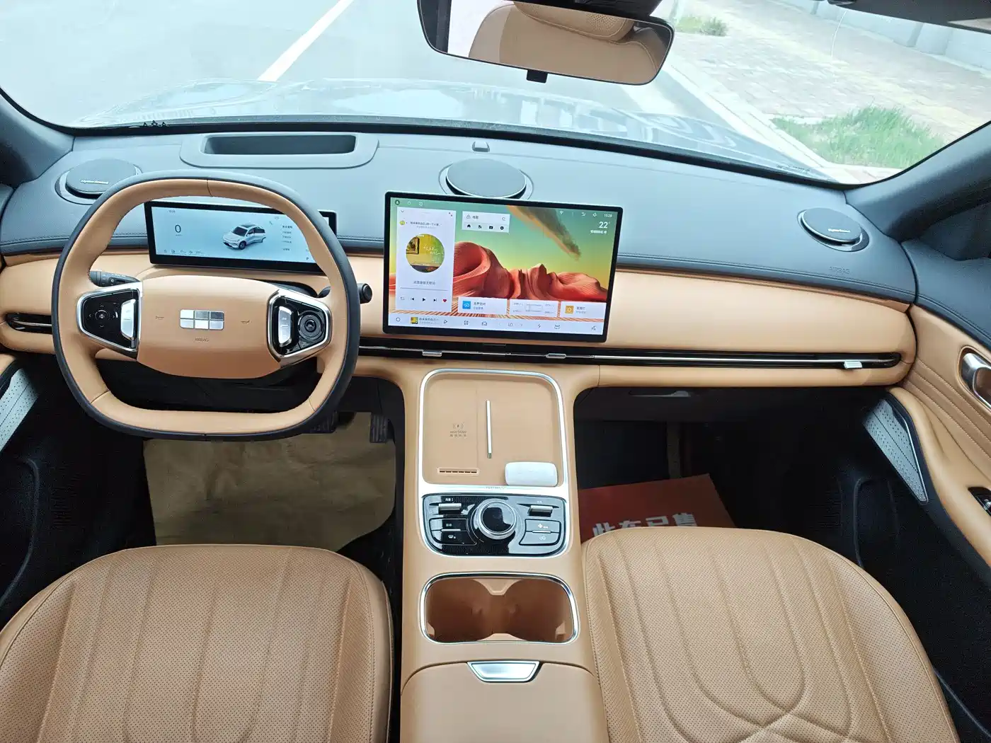 GEELY GALAXY GALAXY STARSHIP 7 EM I