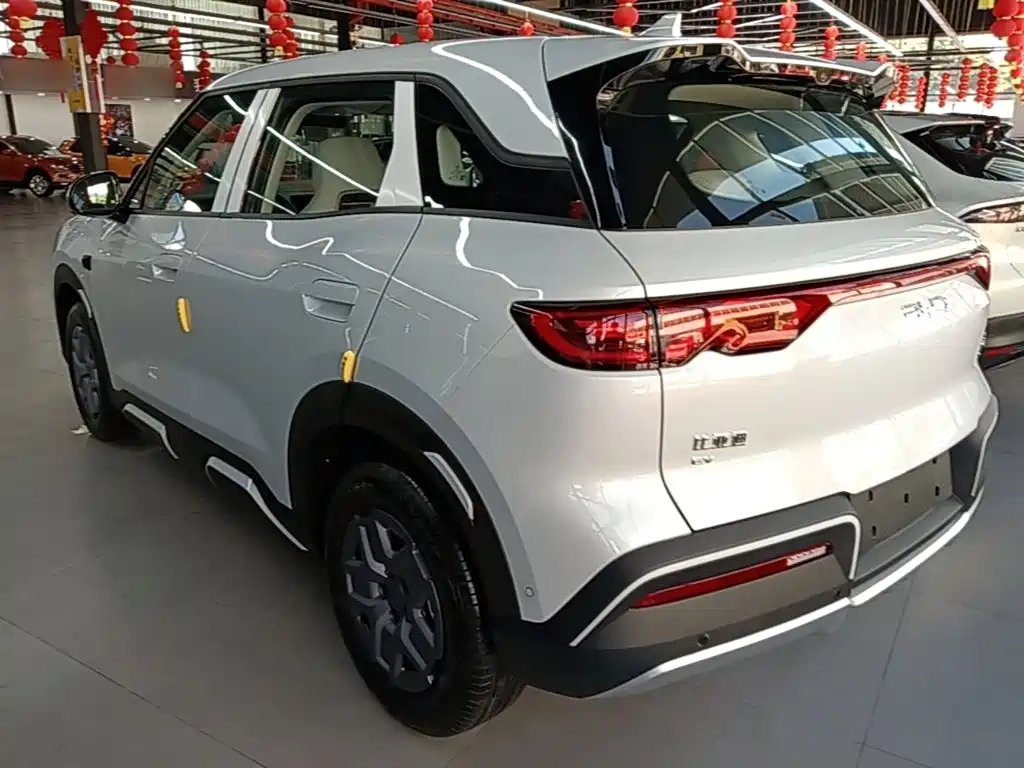 BYD Yuan UP 2026 2025 Smart Drive Edition 401KM Vitality Version