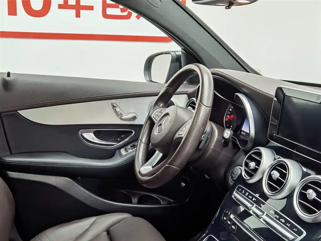 Mercedes-Benz GLC Coupe 2018 GLC 200 4MATIC Coupe SUV фото 22
