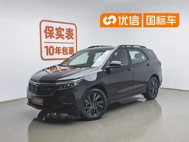 chevrolet explorer