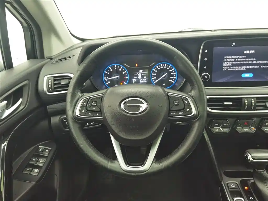 GAC Trumpchi Trumpchi GS4 2018 235T Automatic 2WD Luxury Smart Connect Million Commemorative Edition фото 11