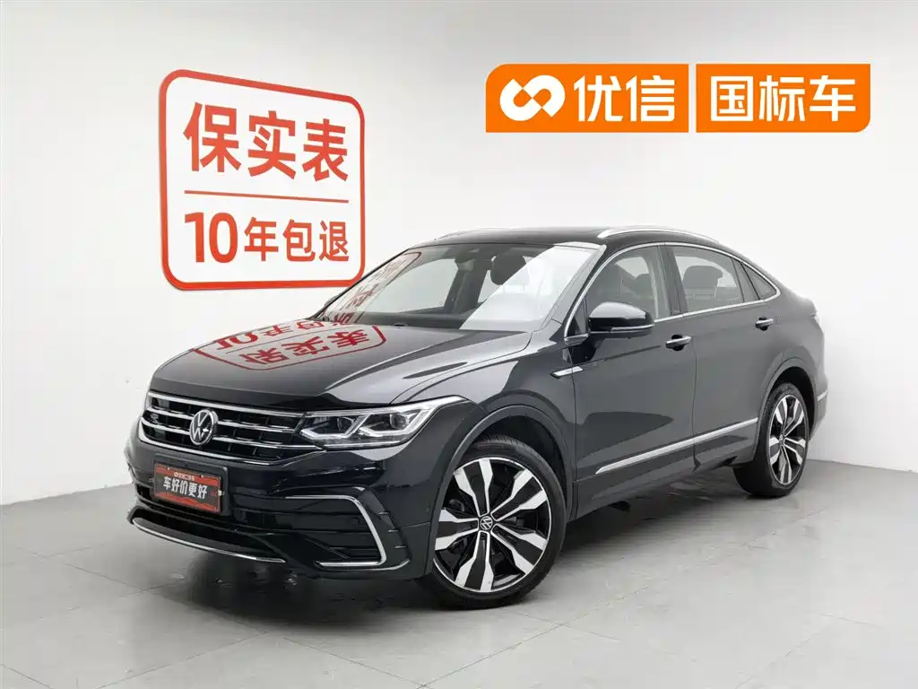 Volkswagen Tiguan X 2021 330TSI 2WD Prestige Flagship