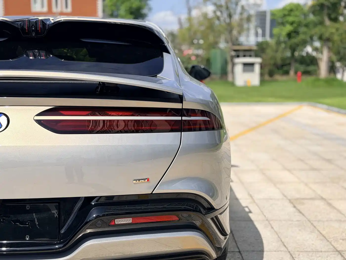 Denza Z9GT 2026 2026 Model Flash Charge Honor Edition