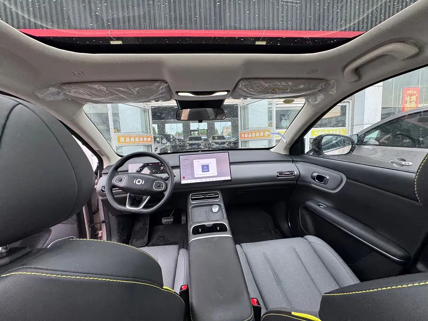 Changan Qiyuan Q05 2025