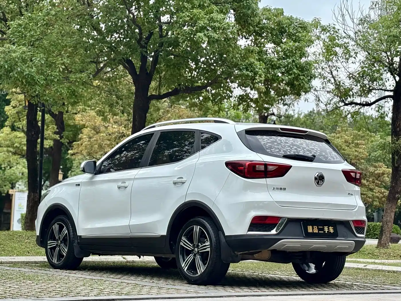 MG ZS 2020 2020 Global Million Bestseller 1.5L Manual with 65-inch Panoramic Sunroof