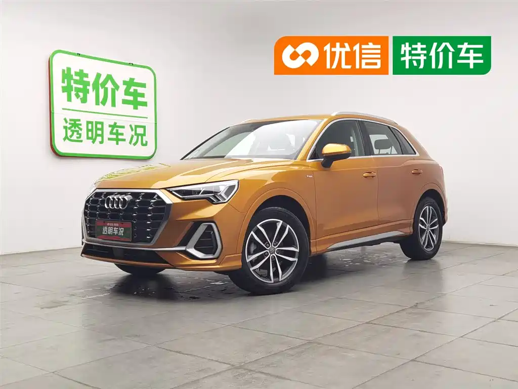 Audi Q3 2020 35 TFSI Progressive Dynamic