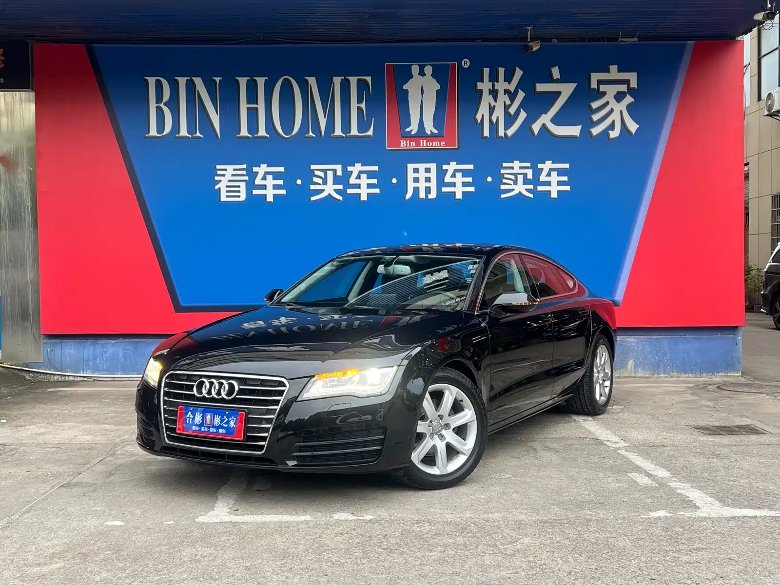 صورة 1 - Audi A7
