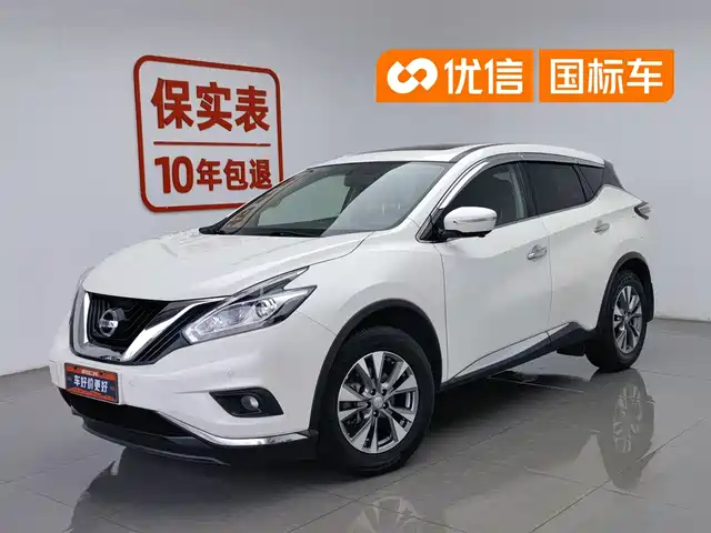 Nissan Murano 2019 2.5L XL 2WD Smart Connect Luxury Edition (China VI)