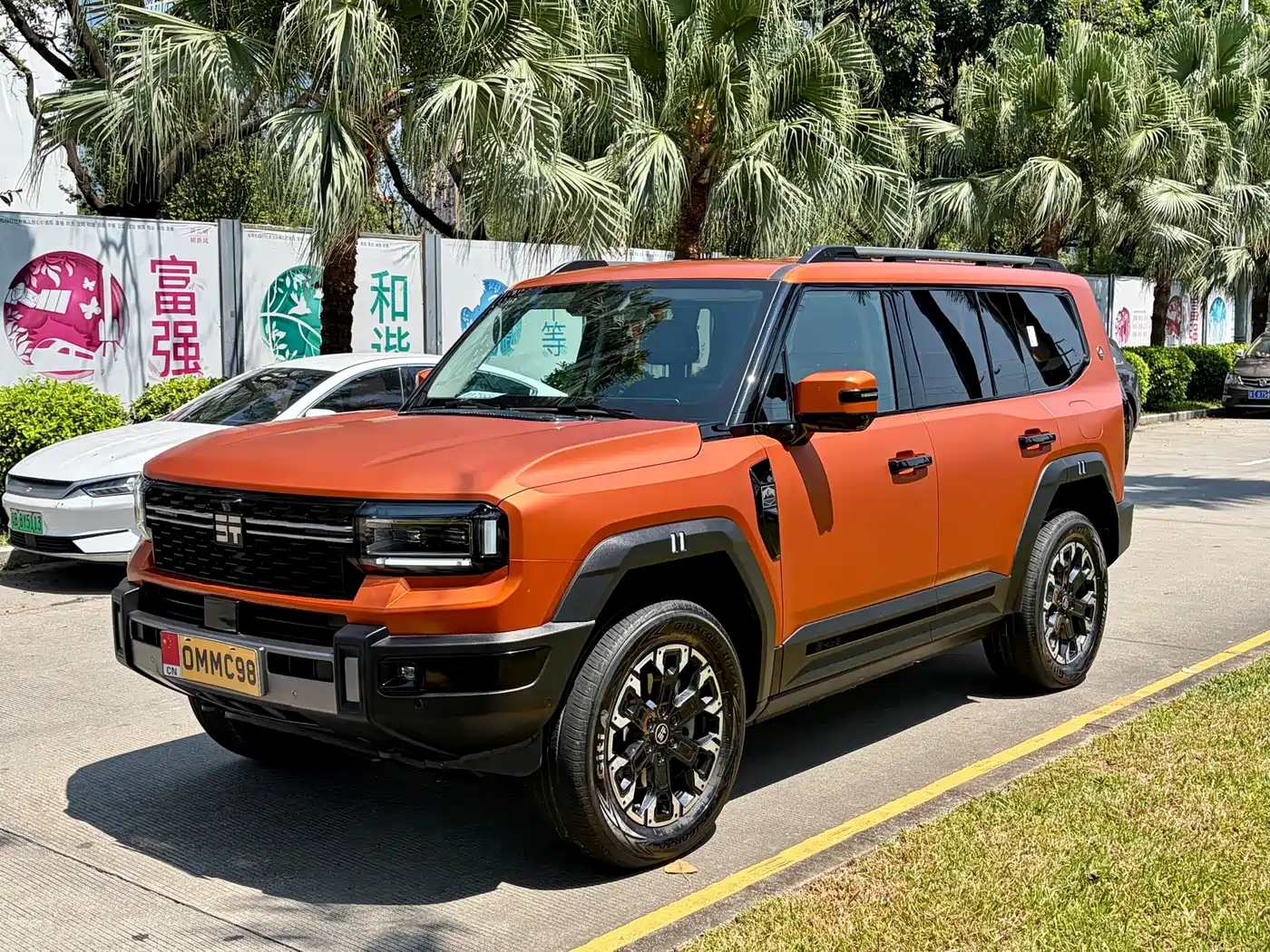 Jetour X70 Jetour Zongheng G700 2025 2025 Standard 5-Seater