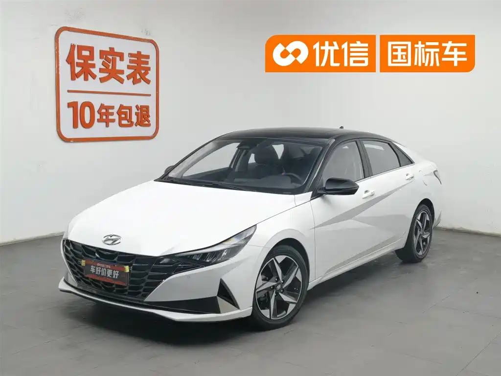 Hyundai Elantra 2022 1.5L CVT LUX Premium Edition
