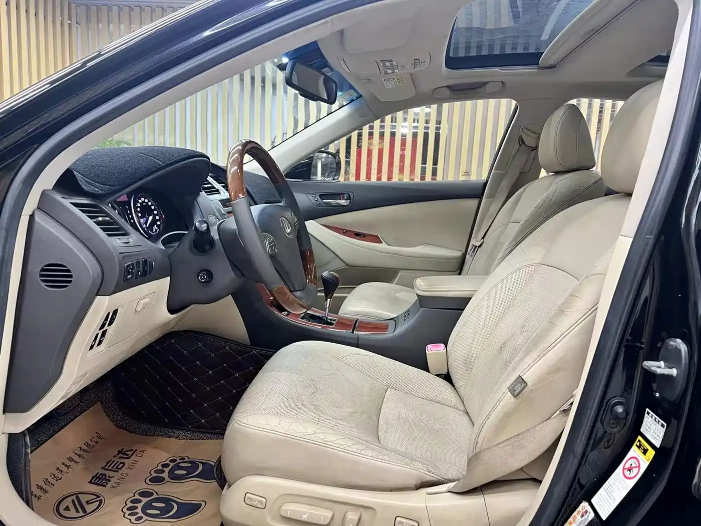 Фото 4 - Lexus ES