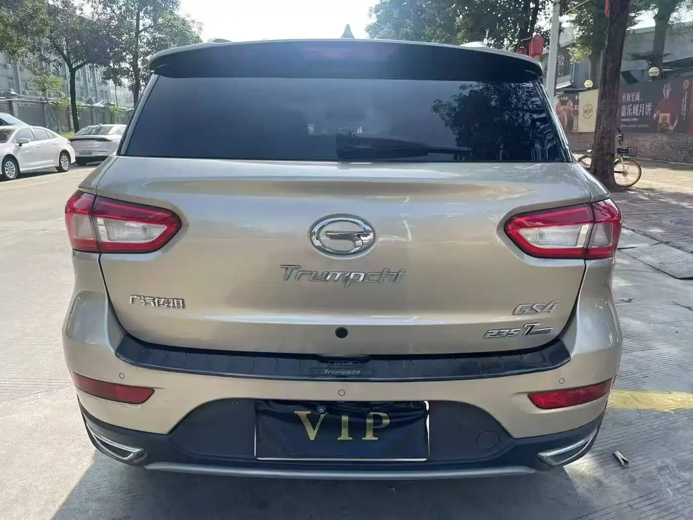 GAC Trumpchi Trumpchi GS4 2016 235T G-DCT Luxury Edition фото 4