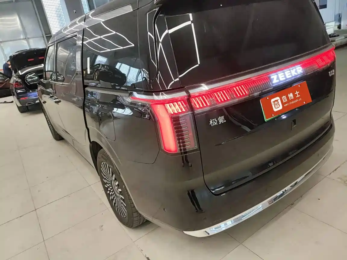 ZEEKR EXTREME KRYPTON 009