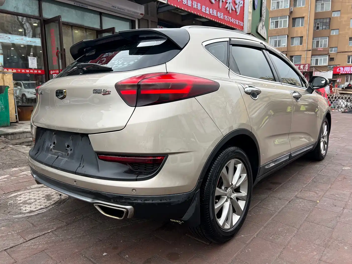 GEELY AUTOMOBILE EMGRAND GS
