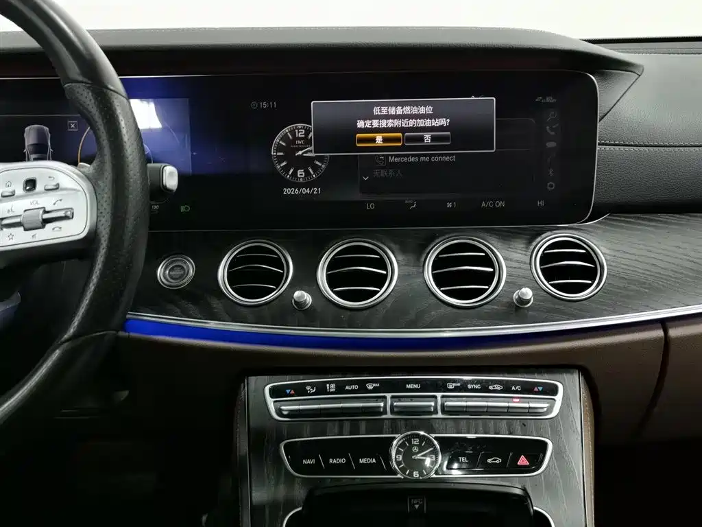 Mercedes-Benz E-Class 2020 E 300 L Sport Luxury Model фото 12
