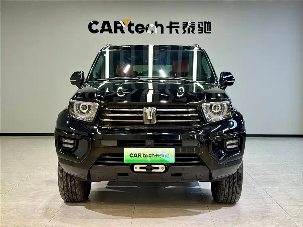 TANK TANK 700 NEW ENERGY