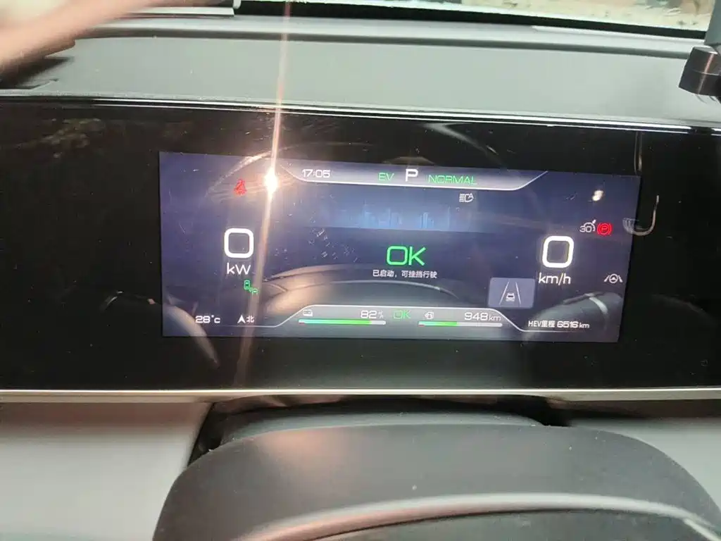 BYD Qin L 2024 2024 DM-i 120KM Superior Edition