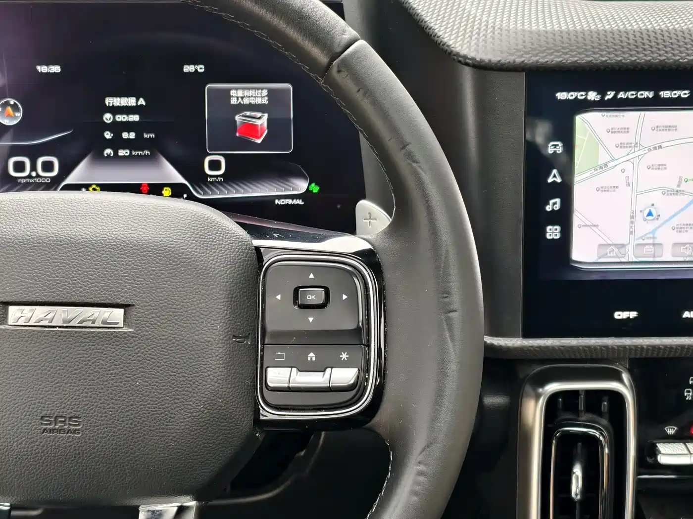 Haval Big Dog 2021 1.5T DCT 2WD Labrador Edition фото 40