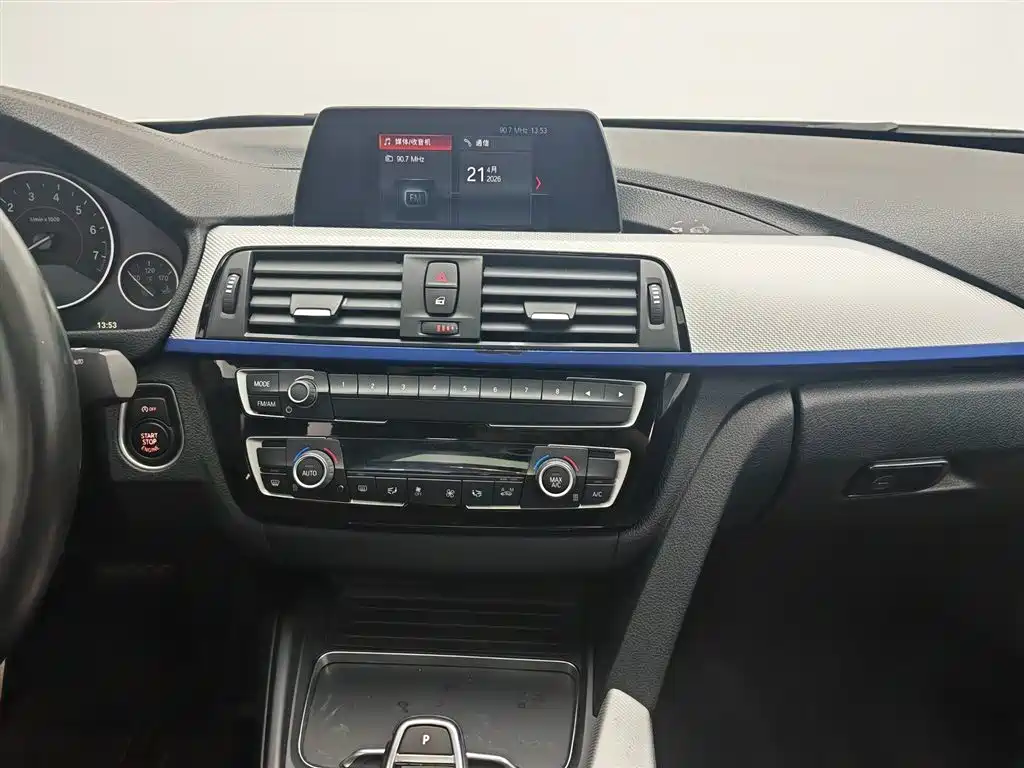 BMW 3 Series 2019 320i M Sport Package фото 12