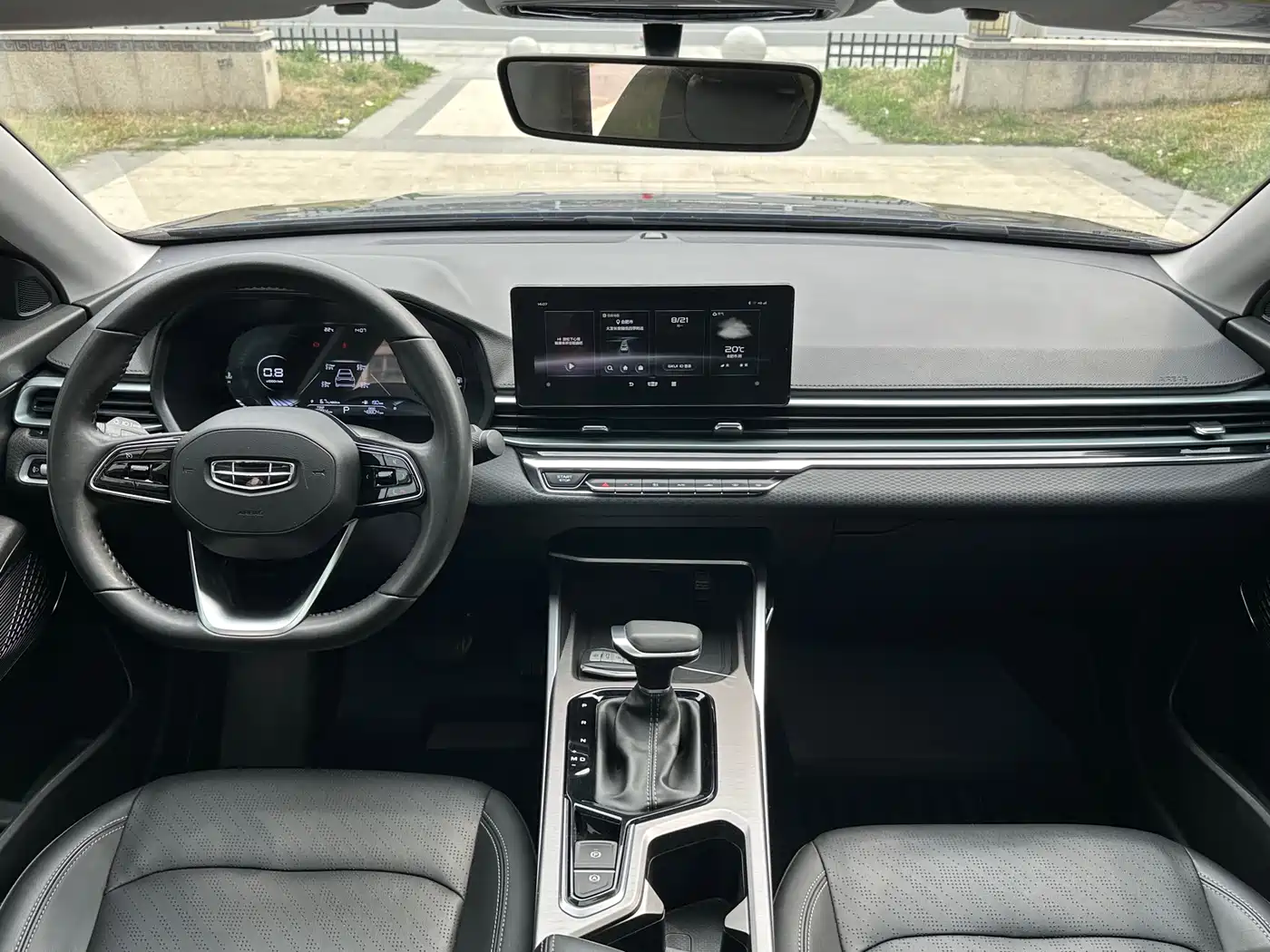 GEELY AUTOMOBILE EMGRAND