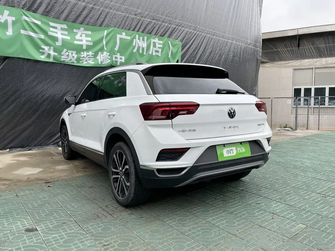 VOLKSWAGEN T ROC EXPLORING SONGS