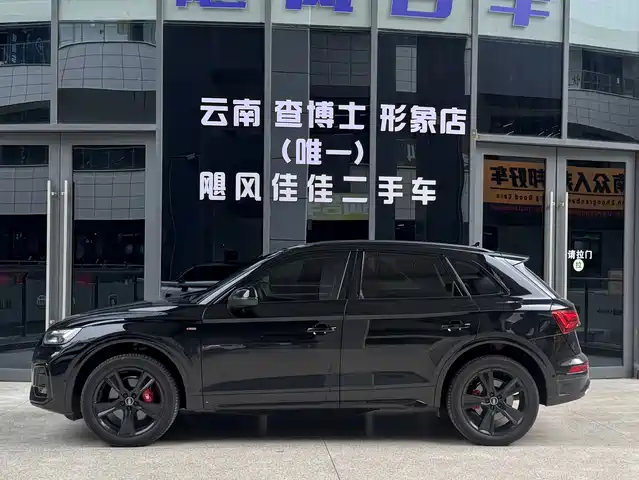 Audi Q5L 2022 Facelift 45T Luxury Dynamic — фото 3