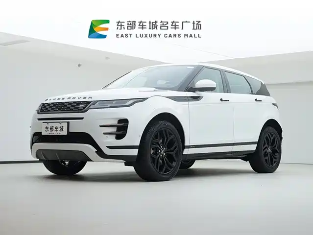 land-rover range-rover-aurora-new-energy