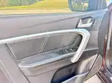 Фото 9 - Geely Emgrand