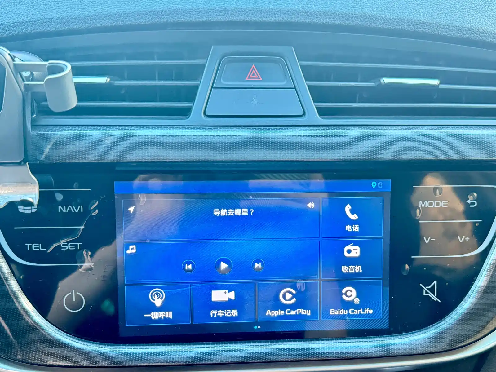 Фото 13 - Geely Emgrand