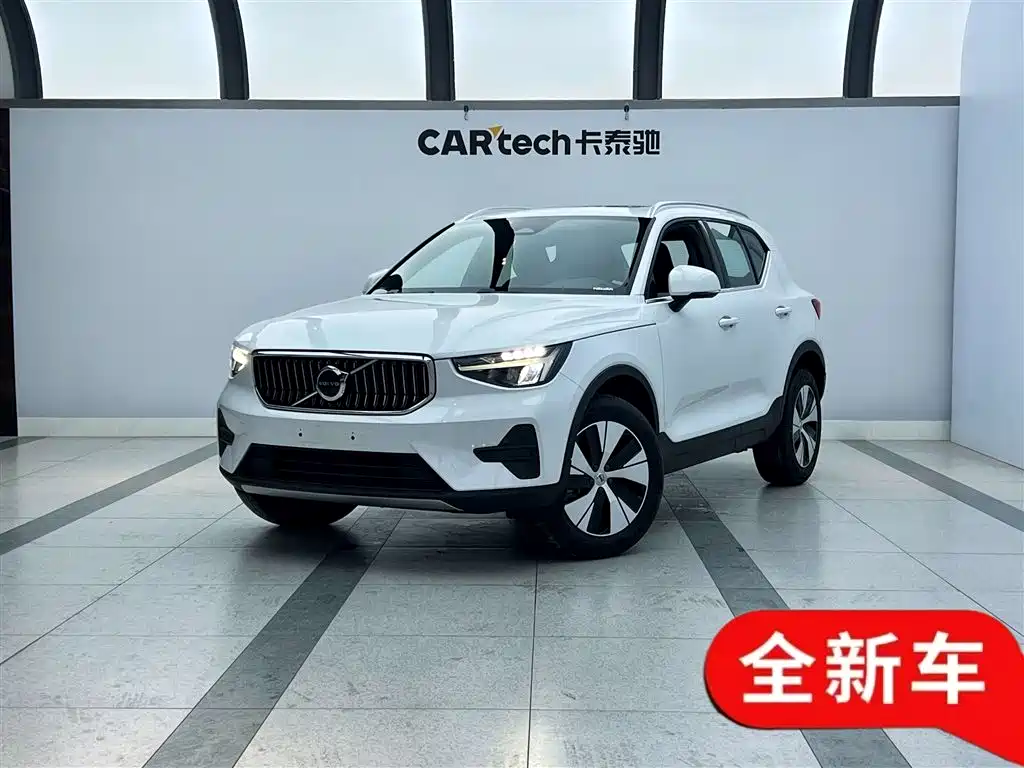 Volvo XC40 2026 2024 B3 Smart Elite Luxury Edition