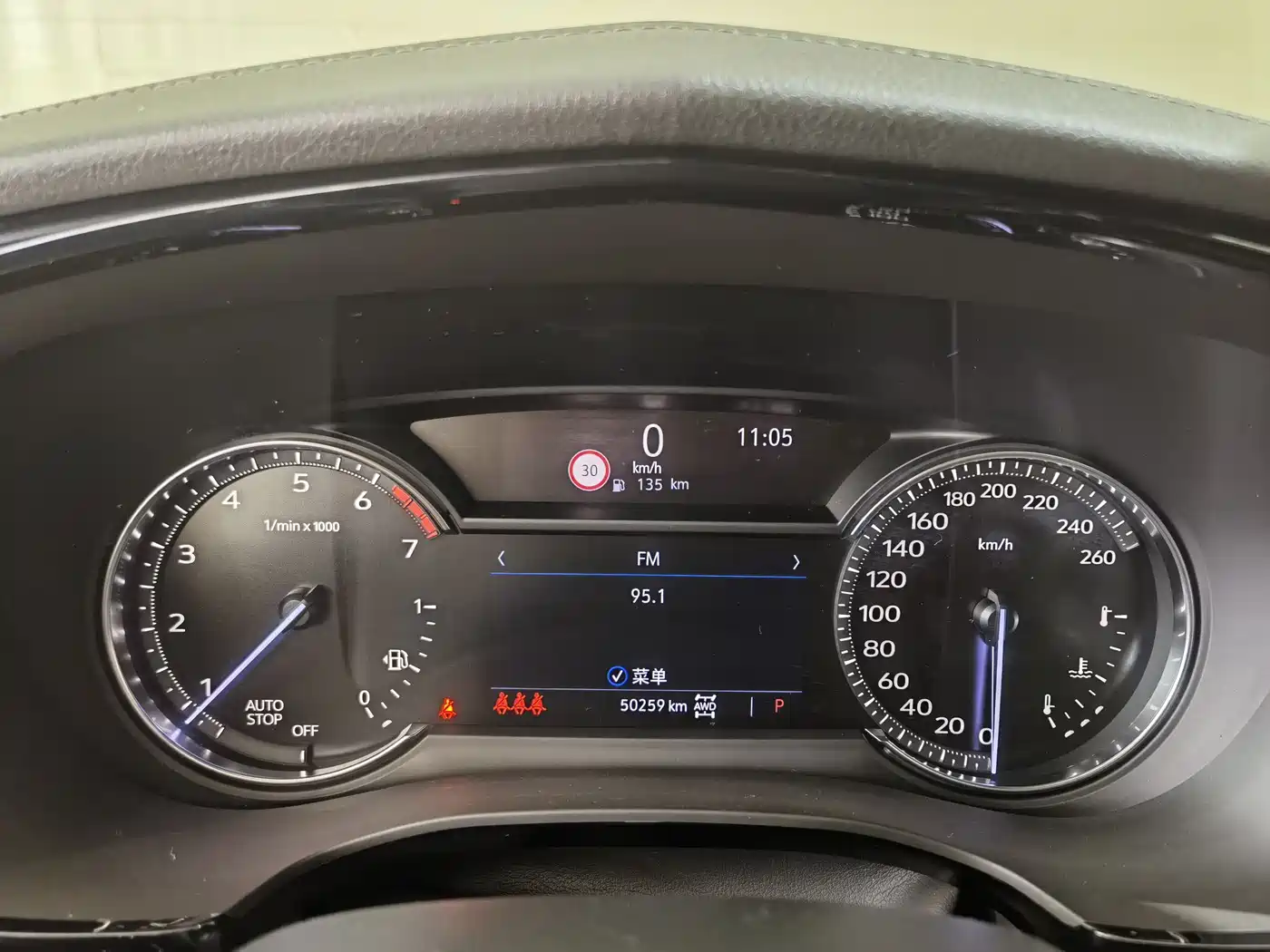 Cadillac XT5 2020 28T AWD Luxury Model фото 9