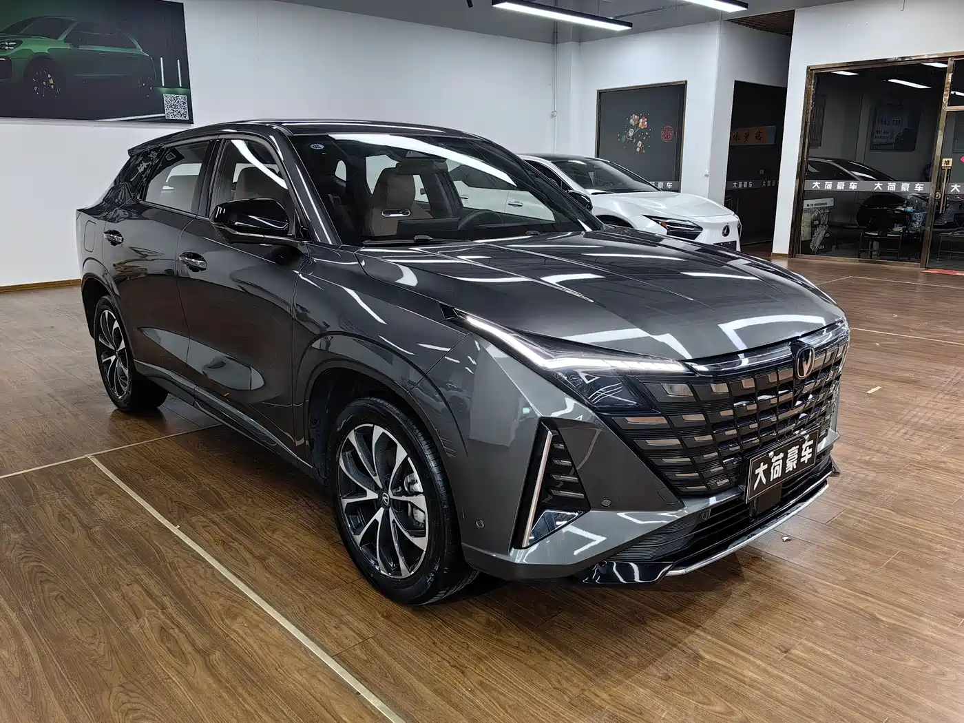 CHANGAN UNI Z NEW ENERGY