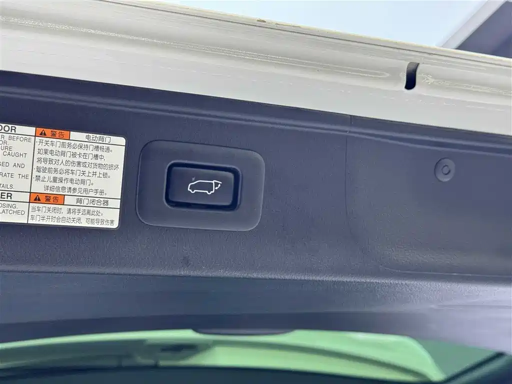 Toyota Vellfire 2021 Crown Hybrid 2.5L HV Premium Edition фото 18